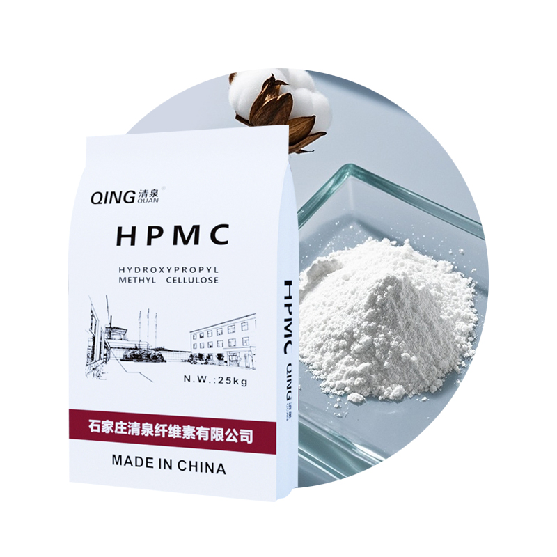 Versatile HPMC Powder for Enhanced Building Material Performance