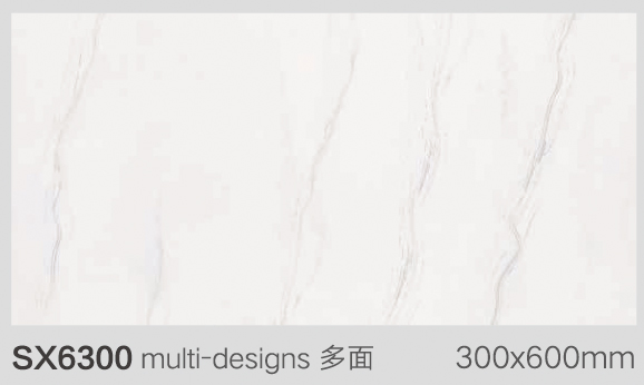 Wholesale 300X600mm Ceramic Wall Tile Rhombus Design for Residential Projects