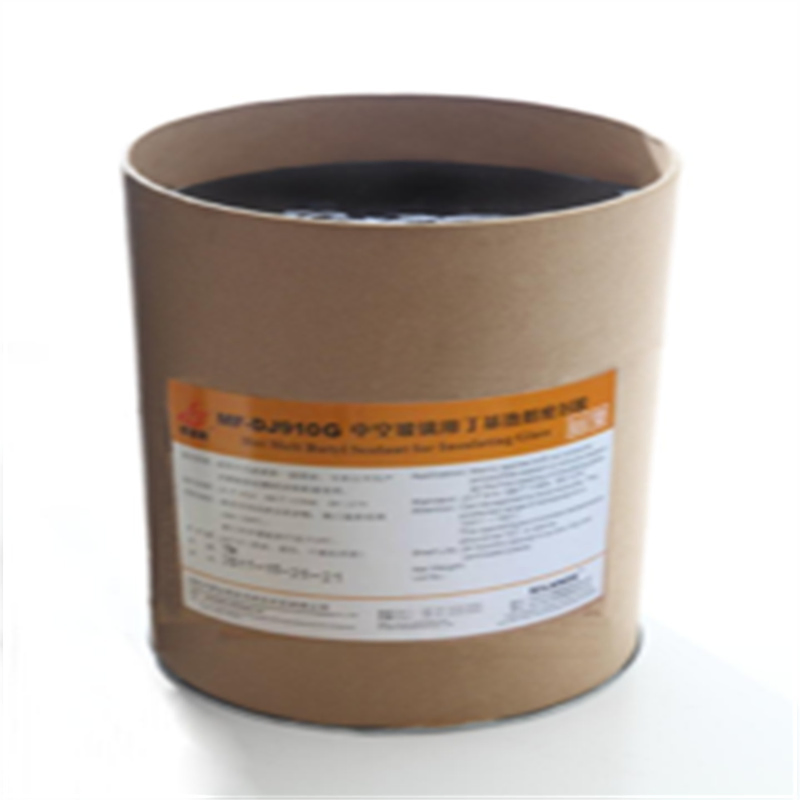 Silande Butyl Thermoplastic Spacer for Insulated Glass Windows