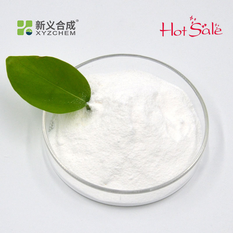 Concrete Additive High Performance Air-Entraining Agent Ae-1450