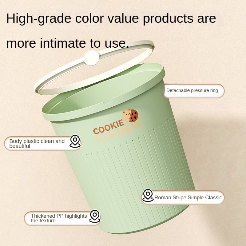 Стильное ведро для мусора Sleek Aesthetic, 12 л