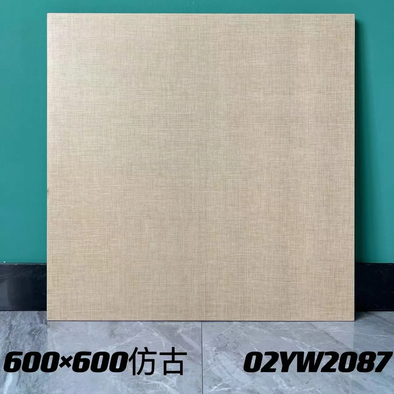 Modern Rustic 60*60cm Matte Non-Slip Lime Stone Tiles Design for Hotel Room