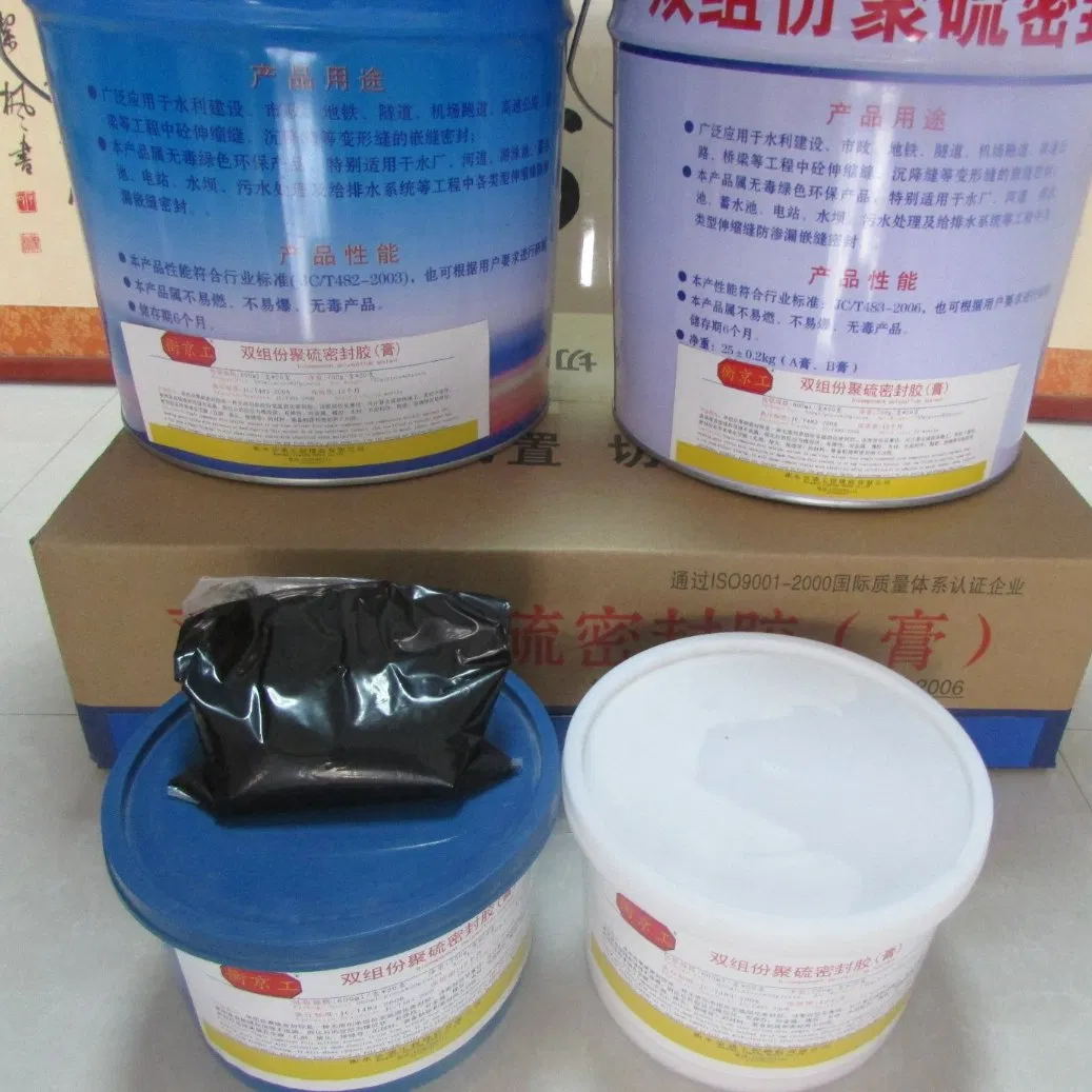 Concrete Joint PU Polysulfide Glue Sealant Two Component Adhesive Sealant