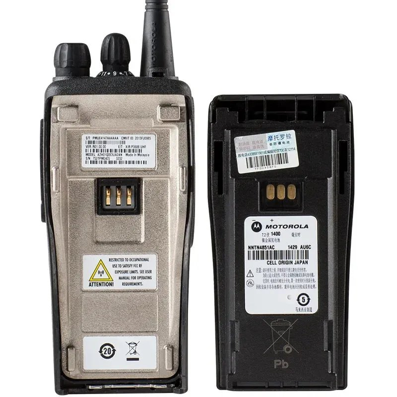 Портативная рация Motorola DP1400 DMR 5Вт