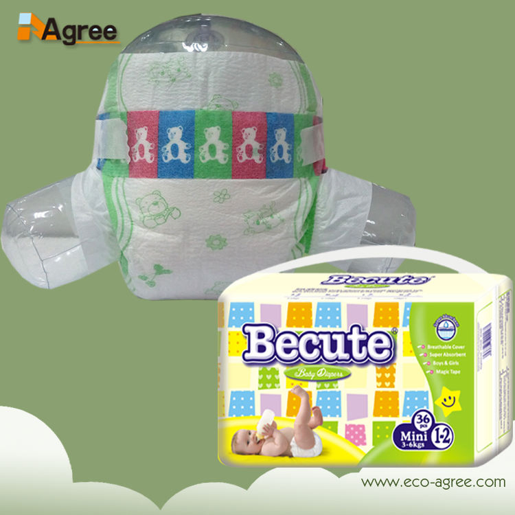 Детские подгузники Becute для новорожденных (0-5 мес.)