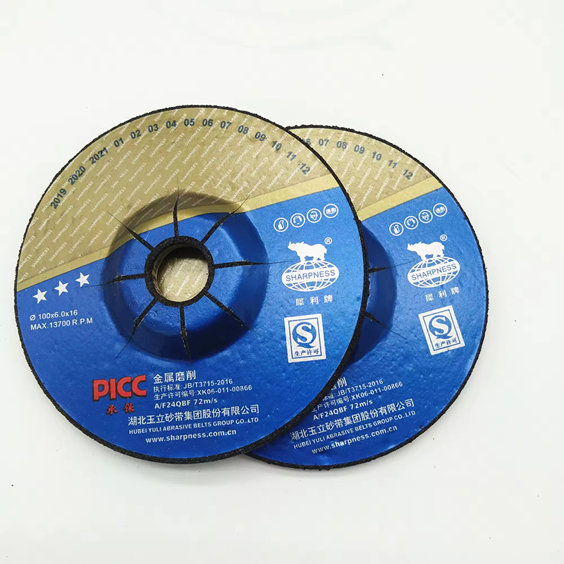 Sharpness MPa 100_6_16mm T27 Abrasive Grinding Wheel for Metal Stone and Stainless Steel Sanding