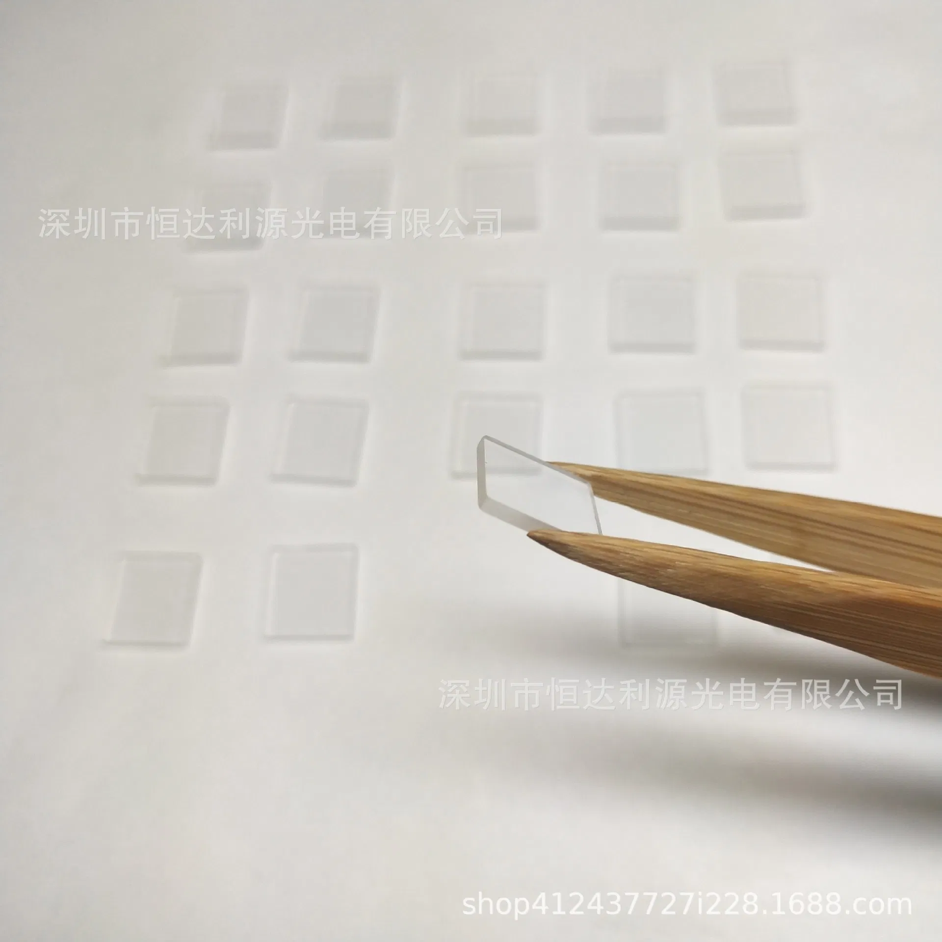 Защитное стекло для телефона Apple, 0.3 мм