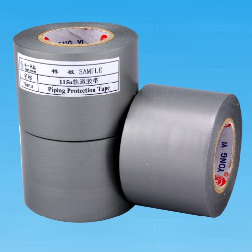 20 Years Factory Production PVC Protection Duct Tape (Joining tape)