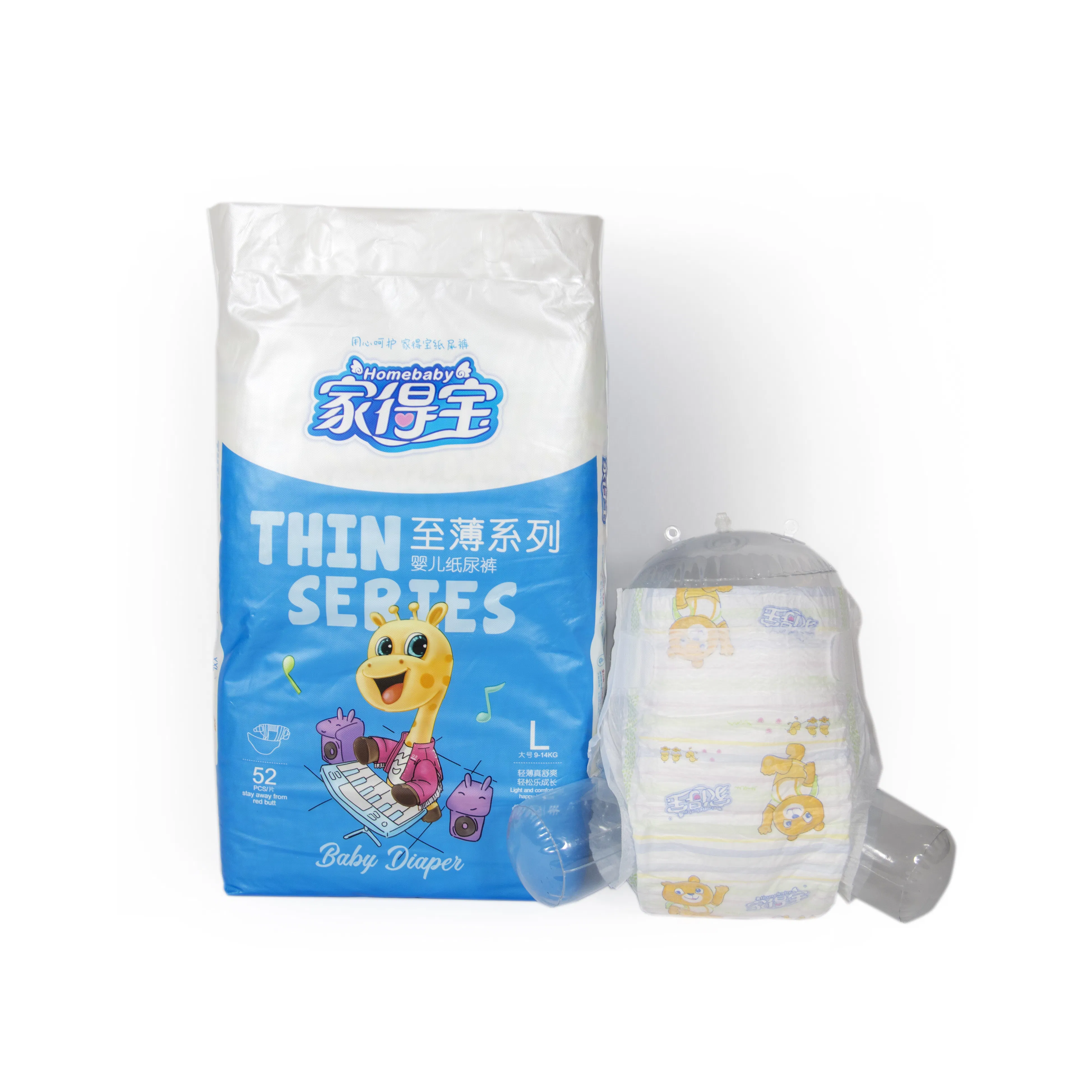 Disposable Baby Diaper Nappy Product Hot Selling Baby-Dry Diapers Manufacturer Made in China