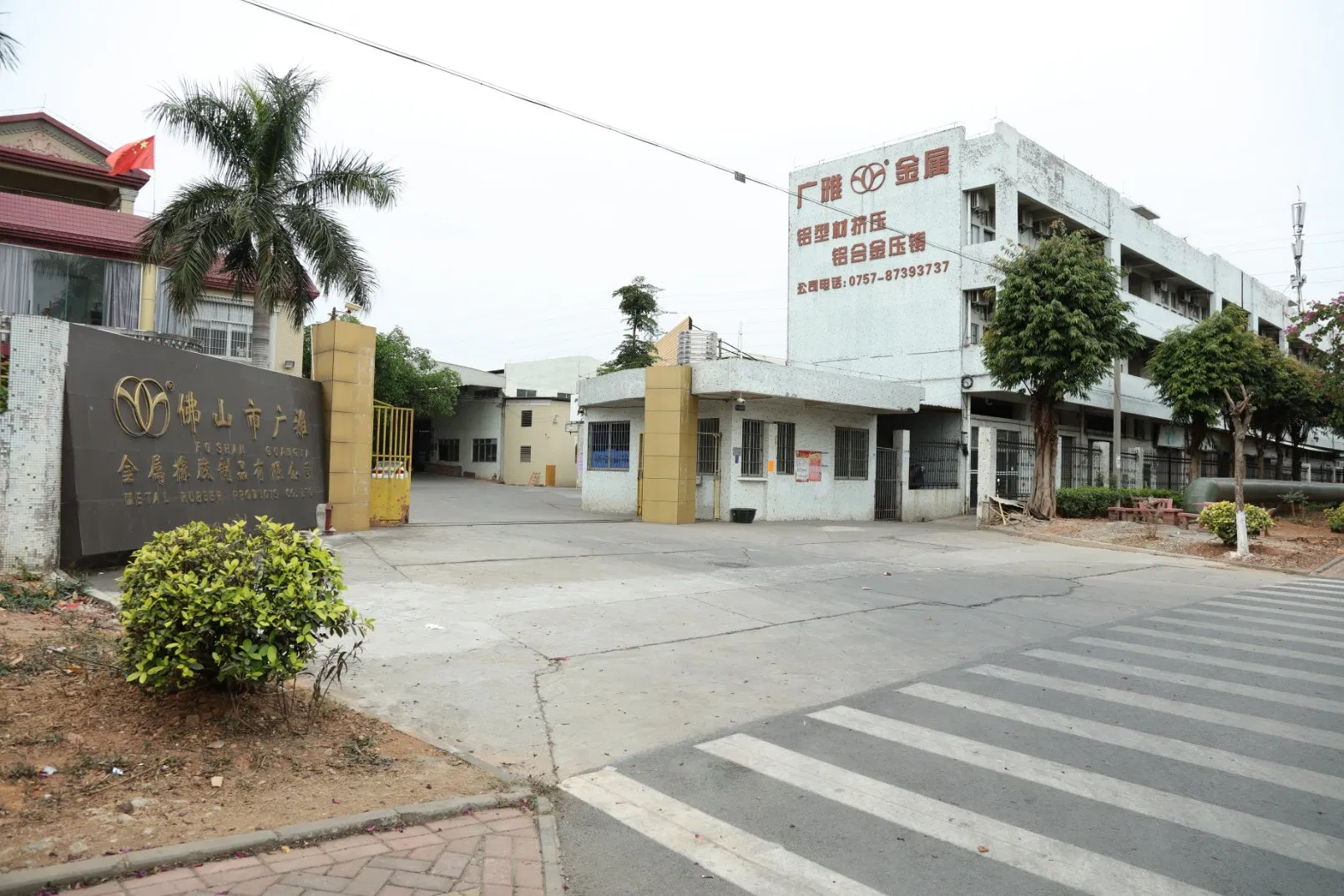 China-Made Aluminium Extrusion for Rail