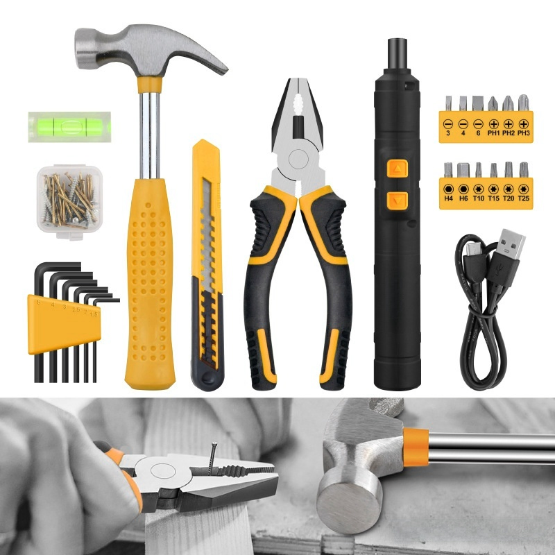 59PCS 3.6V Household Multi-Tool Set 3.6V Lithium Electric Screwdriver