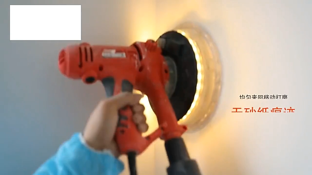 220V 850W Handheld LED Electric Dry Wall Putty Sander