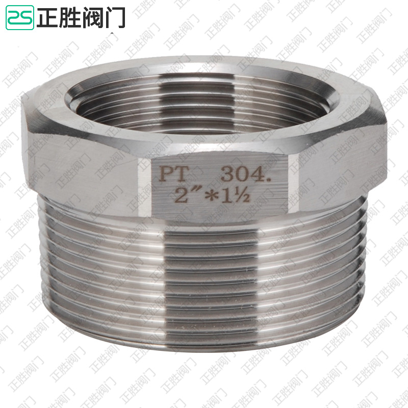 Advanced Bushing Engineering for Superior Performance and Reliability