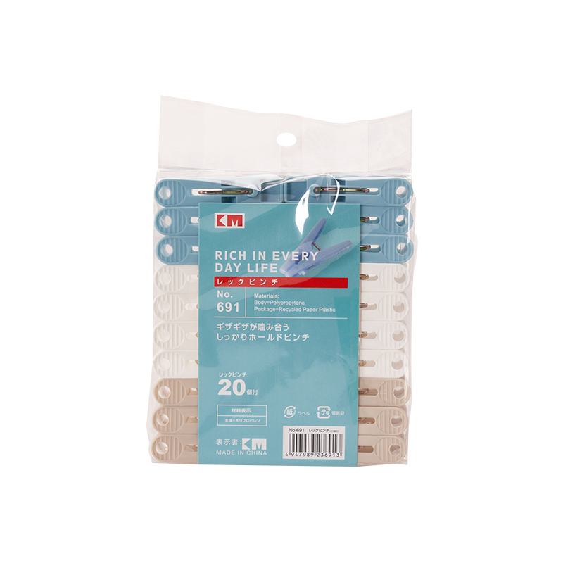 Ветрозащитные прищепки для белья Km691 и Km2005