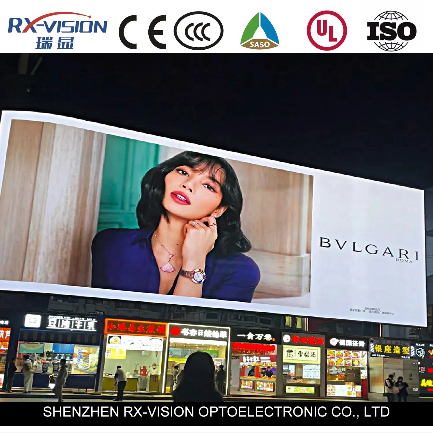 P8 P10 Outdoor LED Display Screen High Brightness Advertising Screen