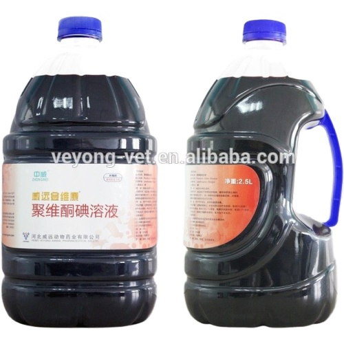 Milk Cow Teat Disinfectant Povidone Iodine Solution 5%, 10% No Withdrawal Time