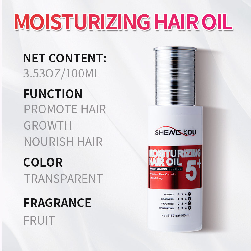 OEM Private Label Vitamin Argan Oil Anti-Itching Scalp Repair Moisture Organic Hair Growth Oil