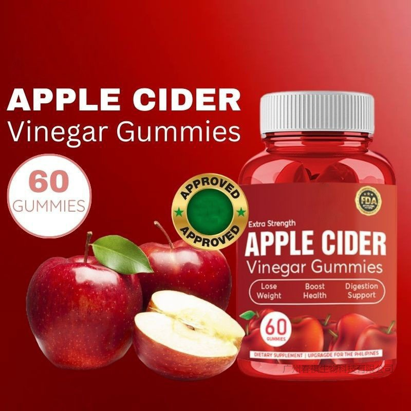 Apple Cider Vinegar Gummies Snack Candy Leptin Fat Elimination Tablets Apple Lose Weight Snack Candy