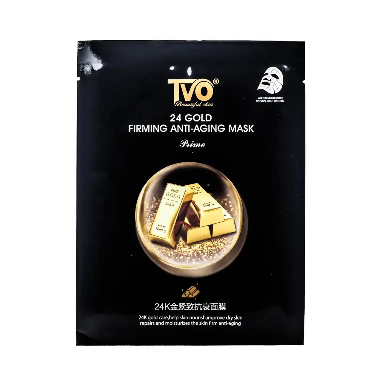 24K Gold Firming Anti-Aging Mask