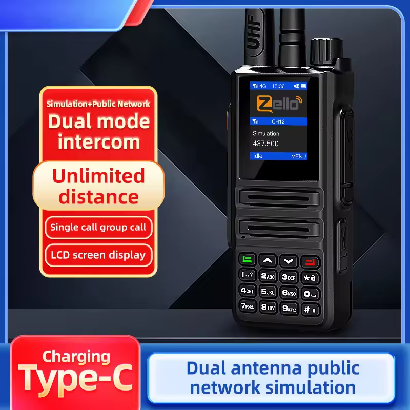 Радиостанция TK-889 4G SIM с дальностью 100 км