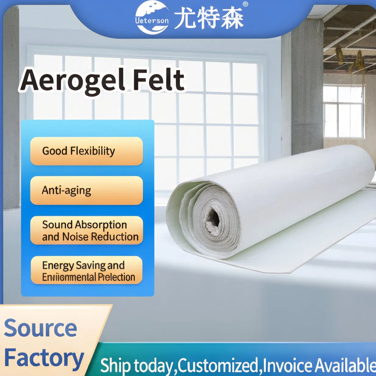 High-Performance Insulation Blanket for Steam Pipeline with Aerogel