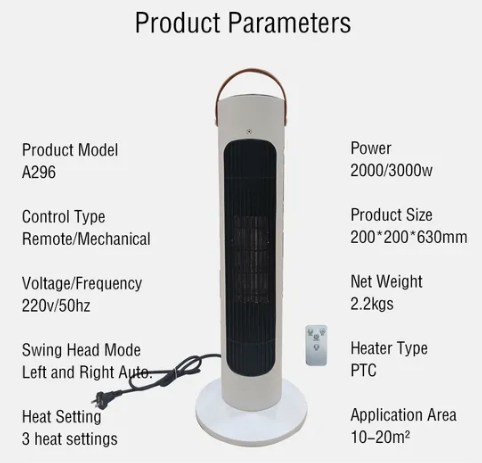 2025 Newest Tower Ceramic Portable Heater to Be Fast Warm