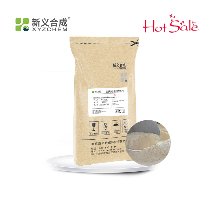 Concrete Suspending Agent Sh-F2n Polymer Anti-Settling of Sand Gravel