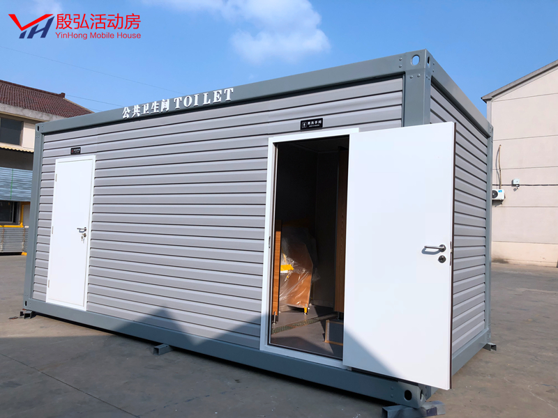 Prefab Houses Shipping Container Toilets Container Home Flat Pack Portable Toilet