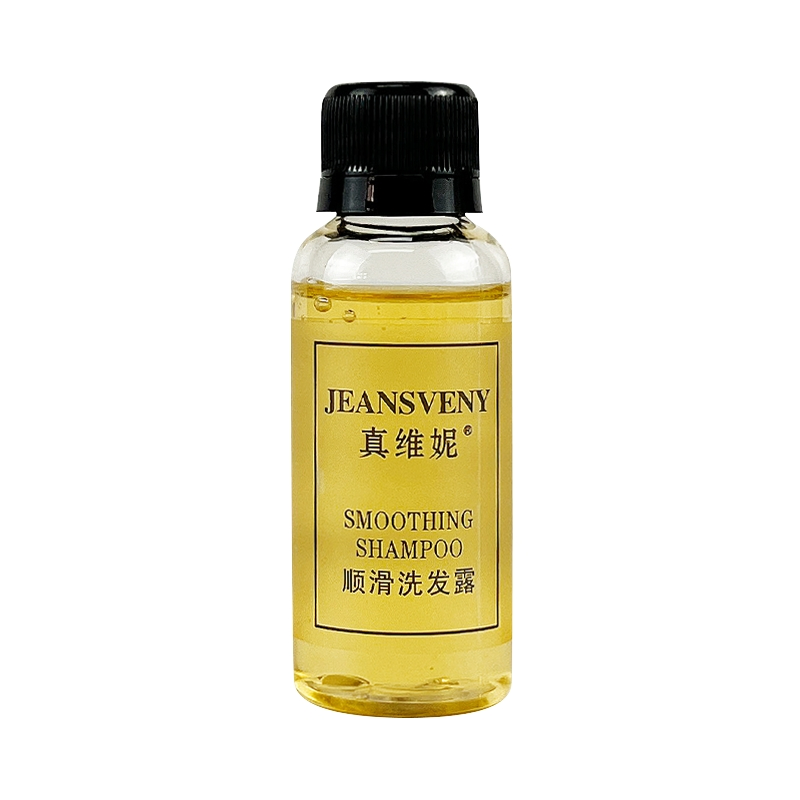 30g Pearlescent Yellow Hotel Hair Conditioner - Travel Size, Tsa Approved, Black Lock Cap, Nourishing & Lightweight