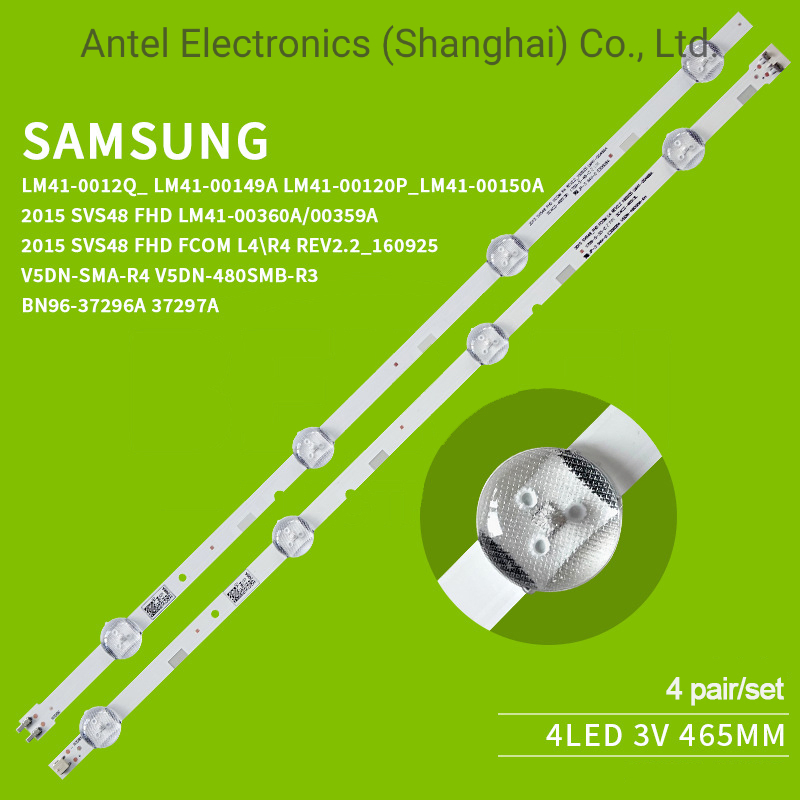 Светодиодная лента подсветки Samsung TV 2015 SVS48 FHD FCOM