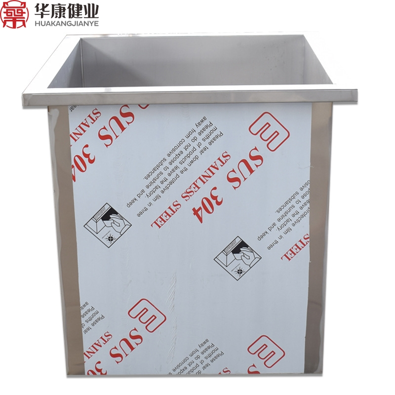 Stainless Steel Prep & Utility Sink Surgical Scrub Sink 304 Ss Hospital Furniture