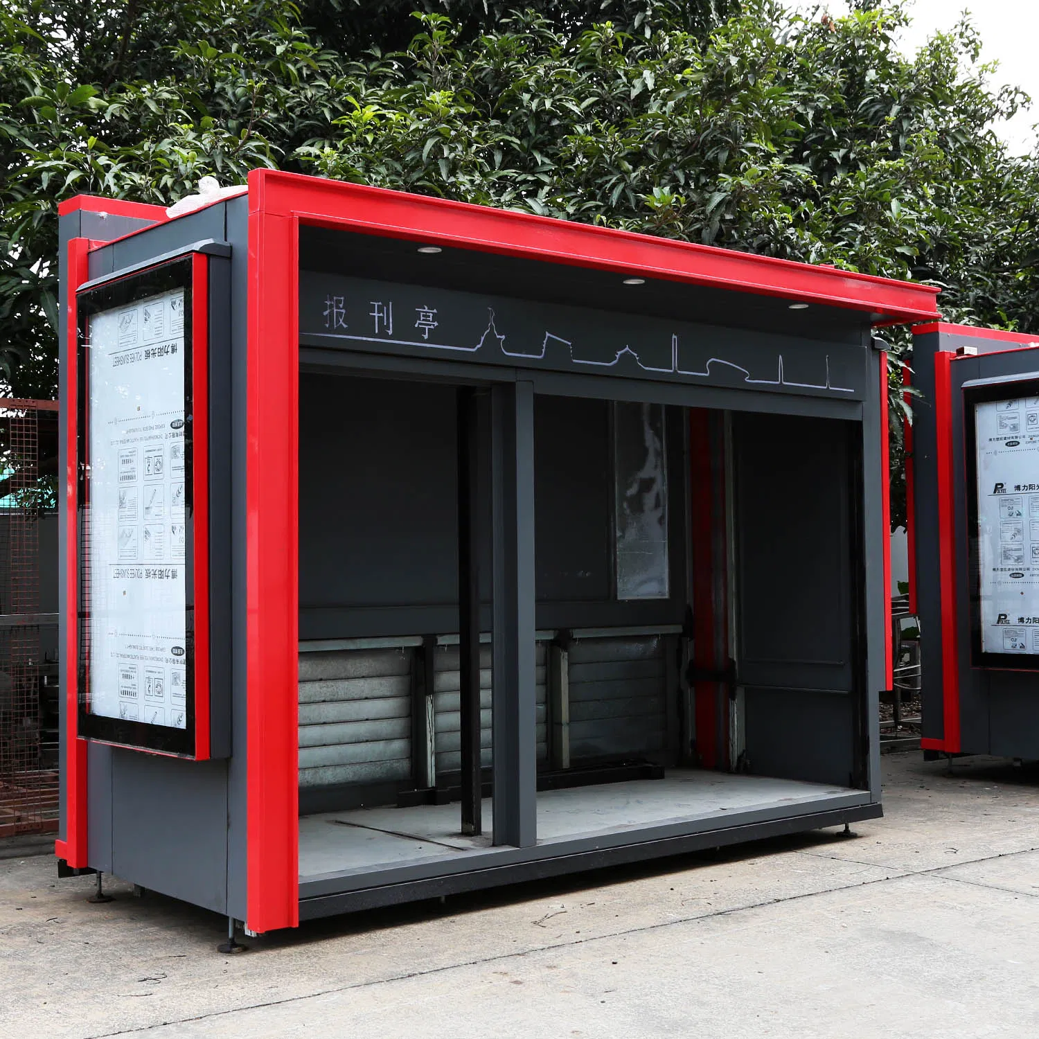 Outdoor Security Booth for Newspaper (HS-104)
