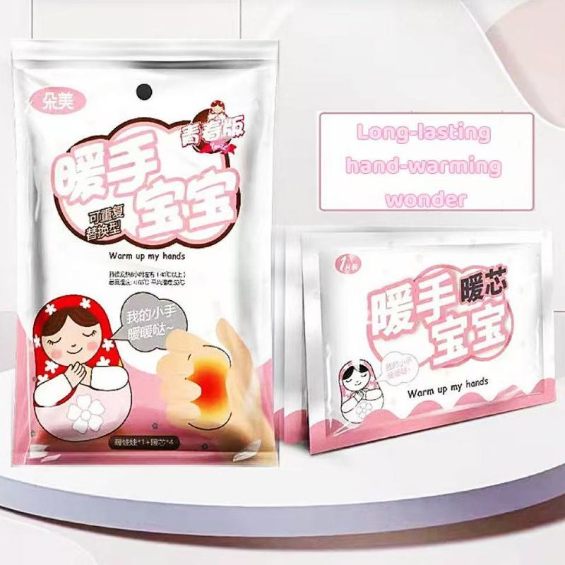 Natural Self-Heating Hand Warmer Heat Pack Long-Lasting Portable with Warmer Pad