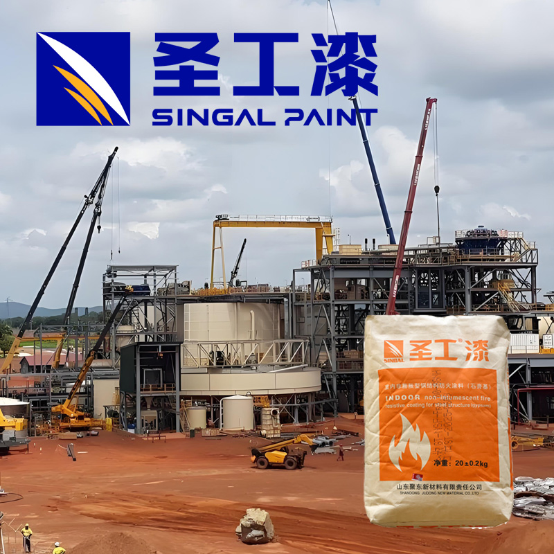 Sgnh Indoor None Intumescent Gypsum Based Fireproof Coating