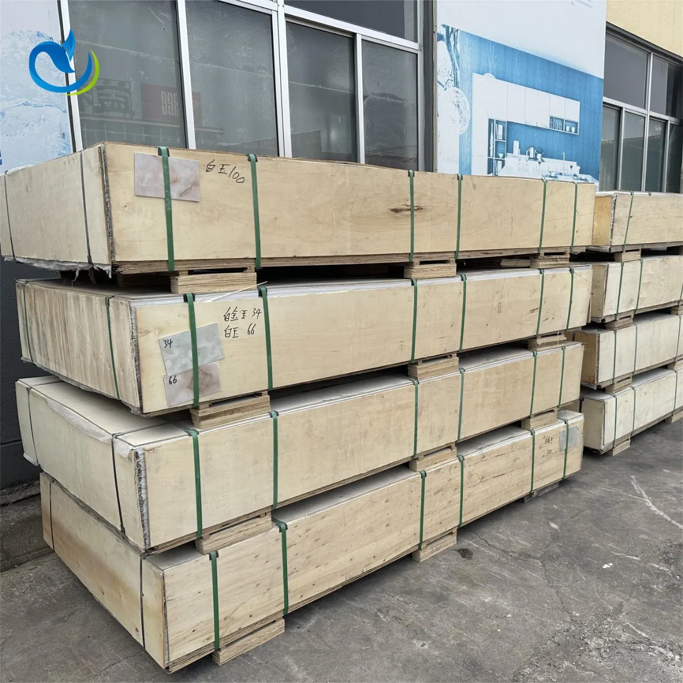 Arris Acoustic Materials 100% Polyester Fiber Sound Absorbing Felt Panel Wall Panel