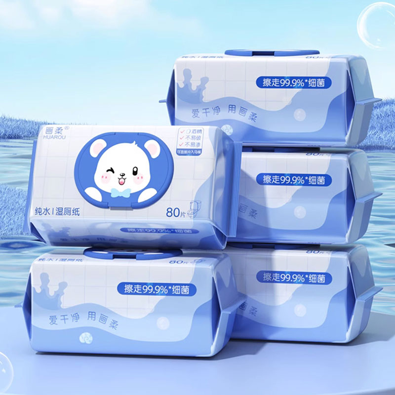 80PCS Eco-Friendly Flushable Toilet Wipes Cleaning Wet Wipe for Adults