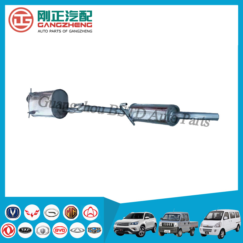 Глушитель задний 23533025 для Wuling Rongguang N300L/6450