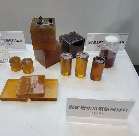 Best Price Polyurethane Raw Materials for Mining Polyurethane Filling