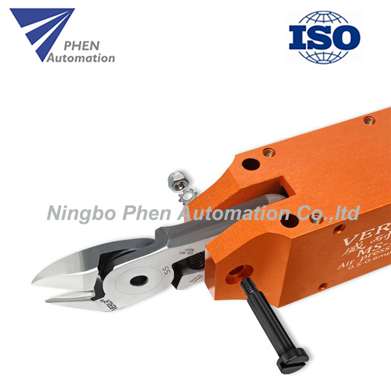 Пневматические ножницы Phen серии Am, Ms, Mr