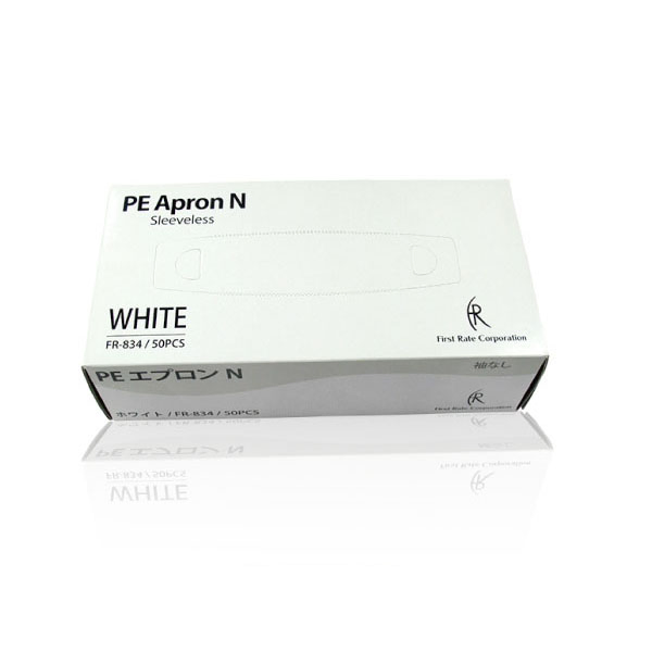 Competitive Price Sample Provided Hair Salon Make up Beauty Healthcare Polyethylene Sanitary Protective Waterproof Disposable Plastic Salon Aprons for Adults