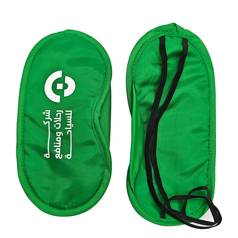 Custom Sleeping Mask Travel Relax Sleeping Aid Eye Patch Shading Eye Cover