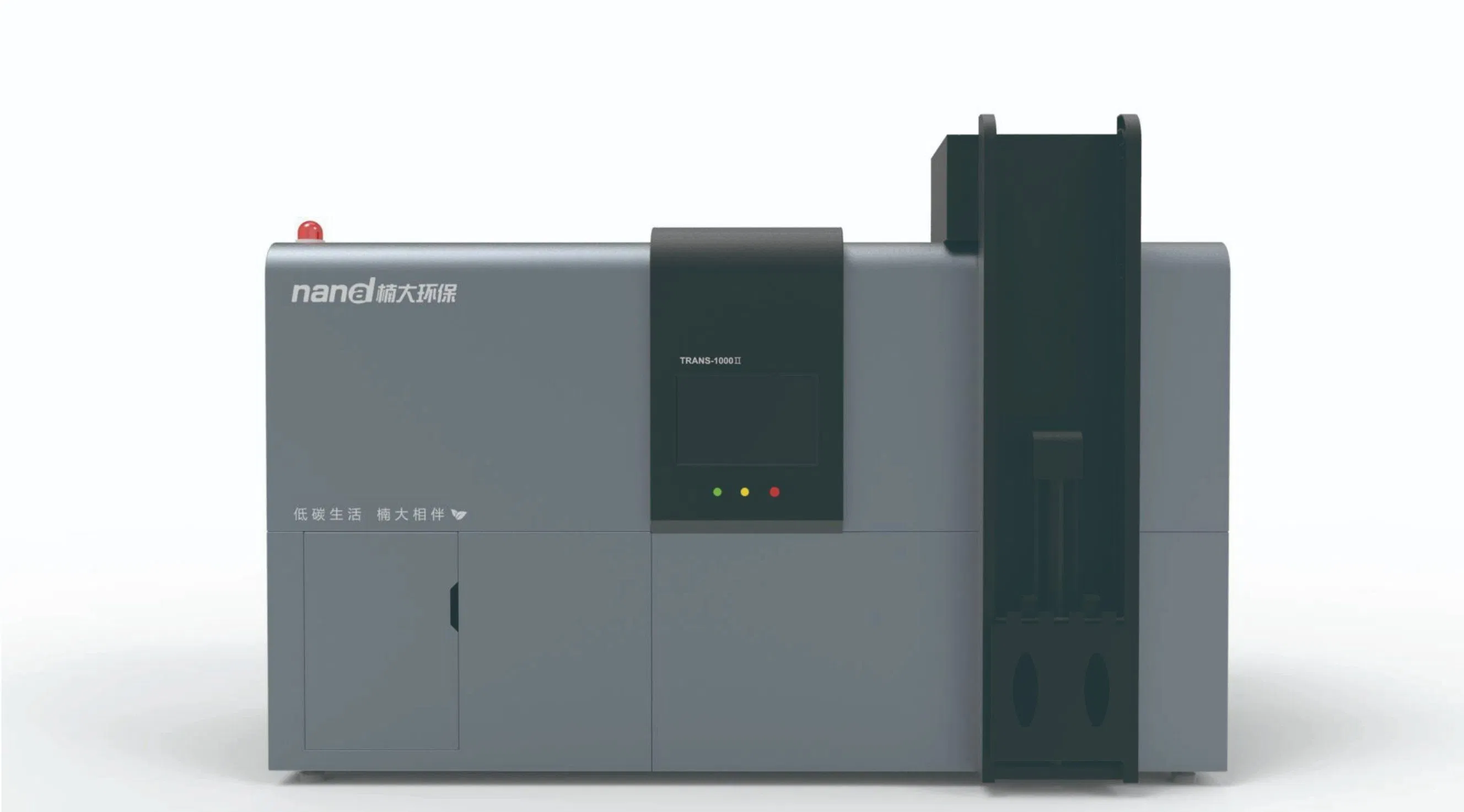 Professional Manufacturer's Food Waste Treatment Equipment Series-5000
