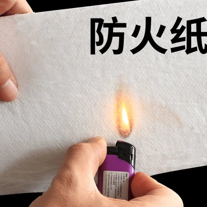 Eco-Friendly Flame Retardant Insulation Paper for Building Projects