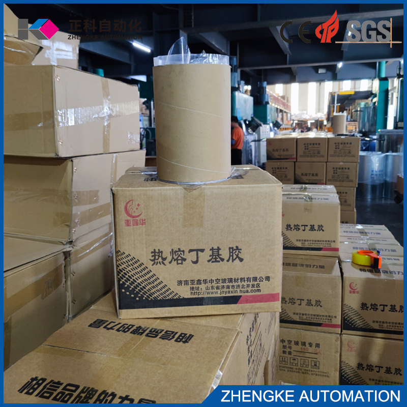 Factory Price Hot Melt Butyl Sealant for Insaulating Glass Primary Seal with High Quality