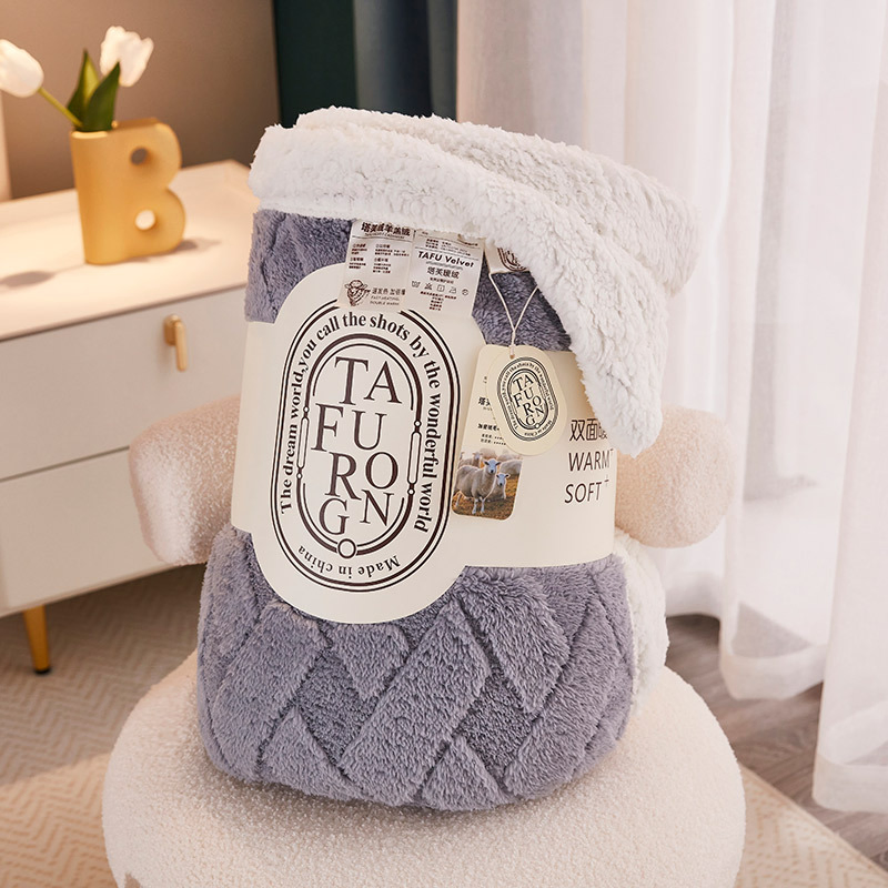 Double Layer Thickening Air Conditioner New Solid Color Jacquard Lamb Fleece Blanket Taffeta Blanket