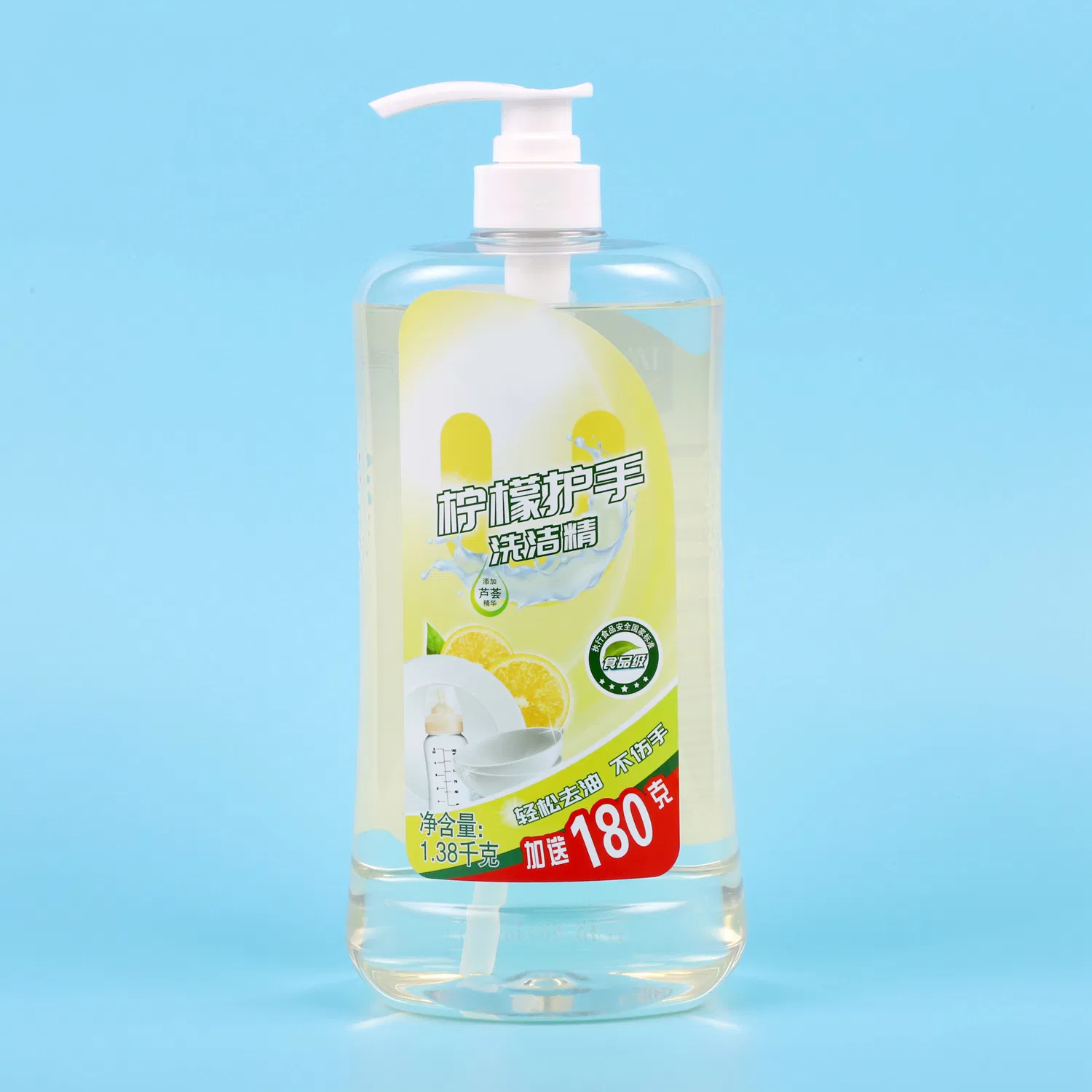 Gentle Formula Dishwashing Liquid with Natural Stain Fighters