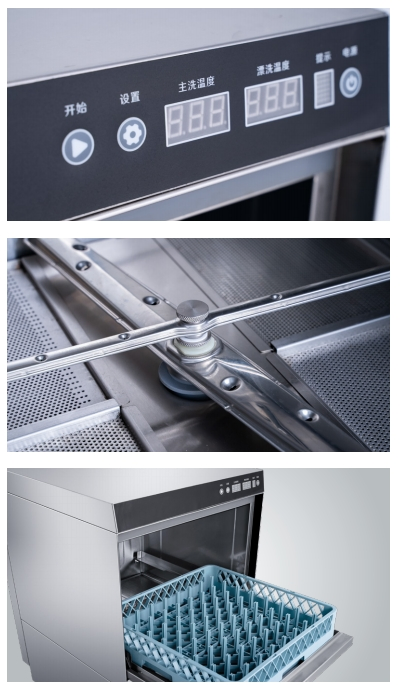 Undercounter Commercial Dish Washer for Hotel / Restaurant / Canteen / School Use Cleaning Machine