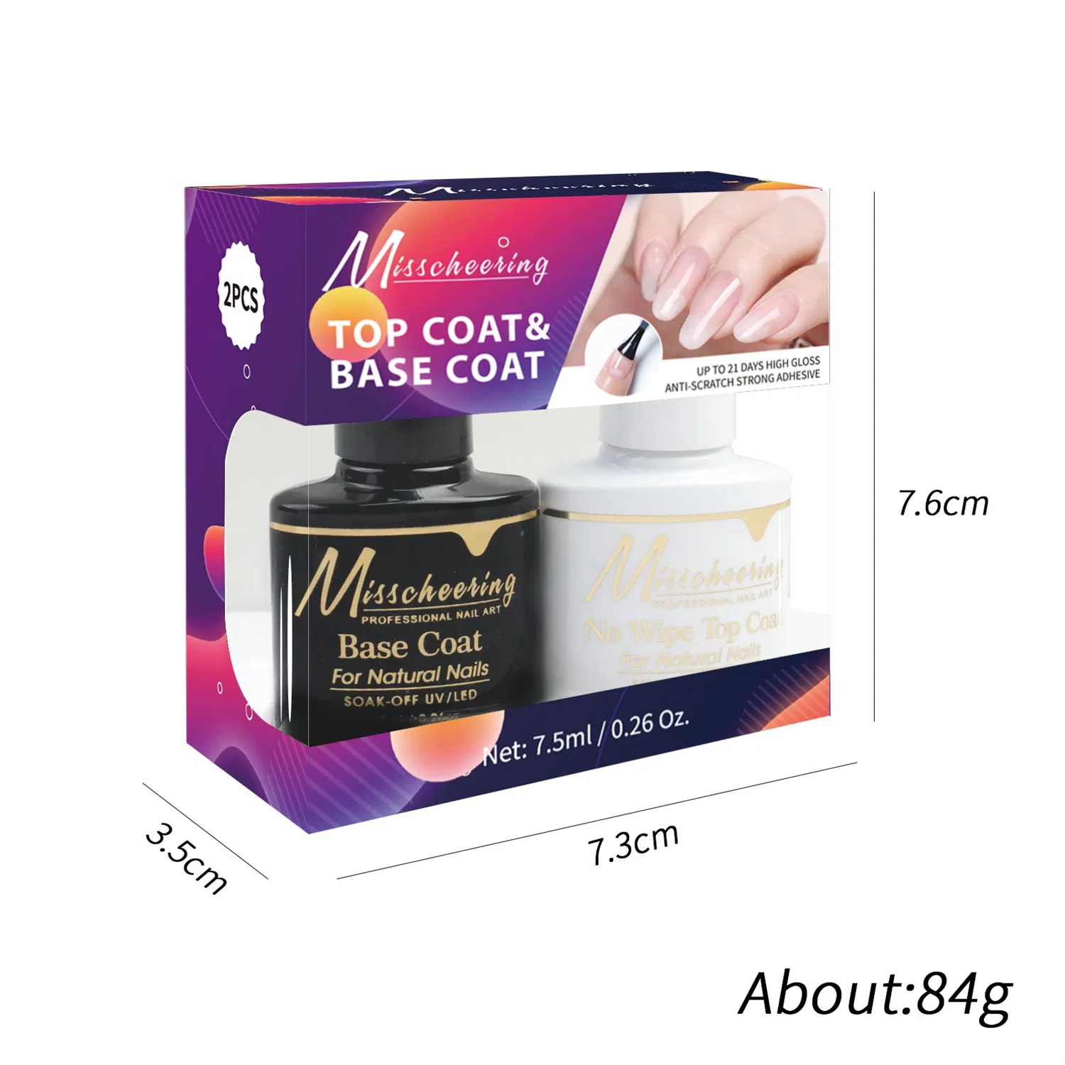 Nail Glue Quick Drying 7.5ml UV Nail Varnish Gel Functional Gel Removable Top Coat Base Coat Set