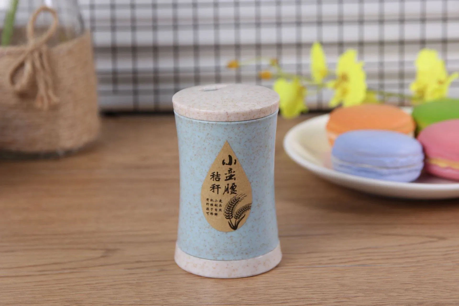 Wheat Straw Slim Waist Toothpick Dispenser with Simple Lid