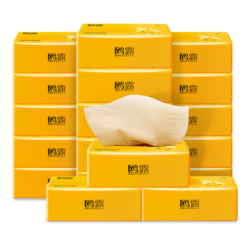 No Fragrance Three-Layer Thickening Portable Tissues The Bamboo Fiber Box Facial Tissue Paper